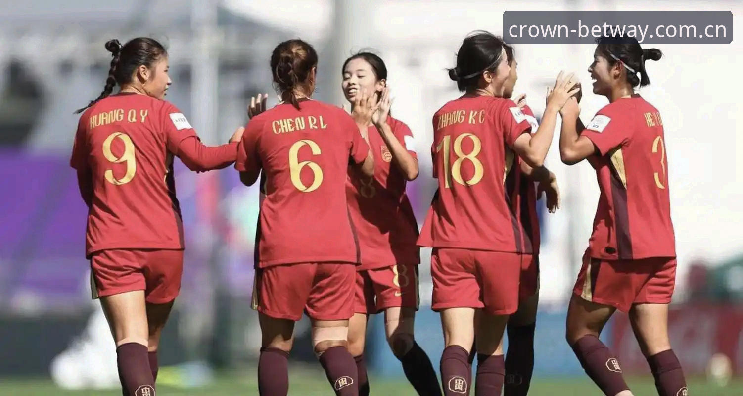 U17世界杯抽签详解：中国男女足前景分析与观赛新视角